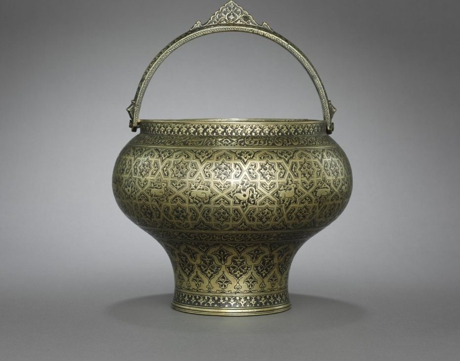 Bath Pail (Satl)