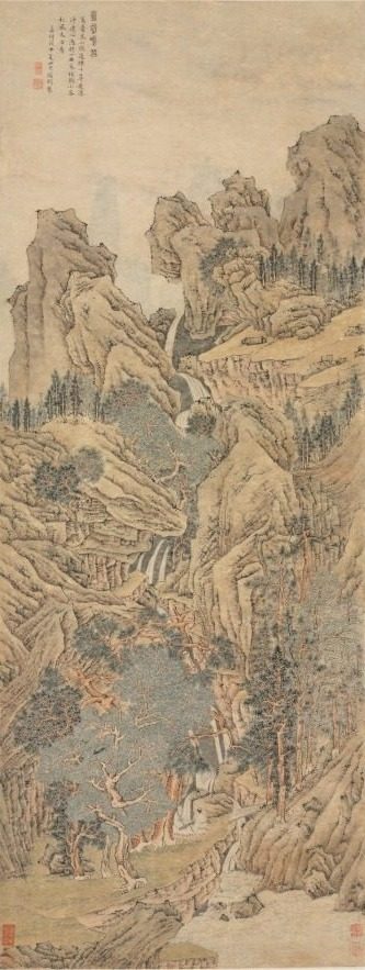 Playing the Qin in a Secluded Valley by Wen Zhengming (Chinese, 1470–1559)