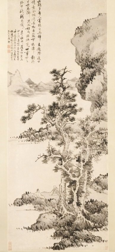 Zhi and Xu's Pure Conversation by Lan Ying (Chinese, 1585–after 1664)