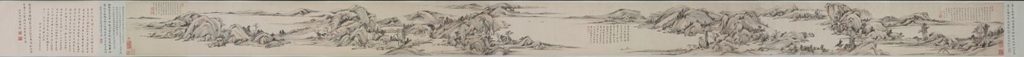 Landscape in the Style of Huang Gongwang by Gu Tianzhi (Chinese, active mid-1600s)