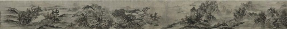 Autumn Mist in the Countryside by Zou Zhe (Chinese, c. 1610-before 1688)