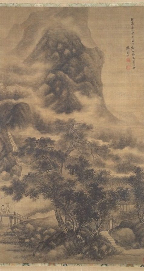 Clouds Visiting a Mountain Retreat by Tao Hong (Chinese, active c. 1610–1640)