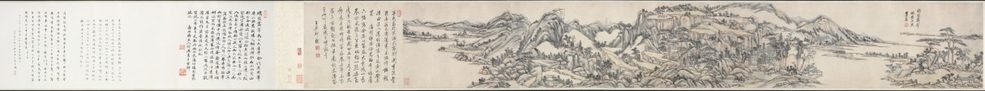 Green Peaks under Clear Sky: After Huang Gongwang by Wang Yuanqi (Chinese, 1642–1715)