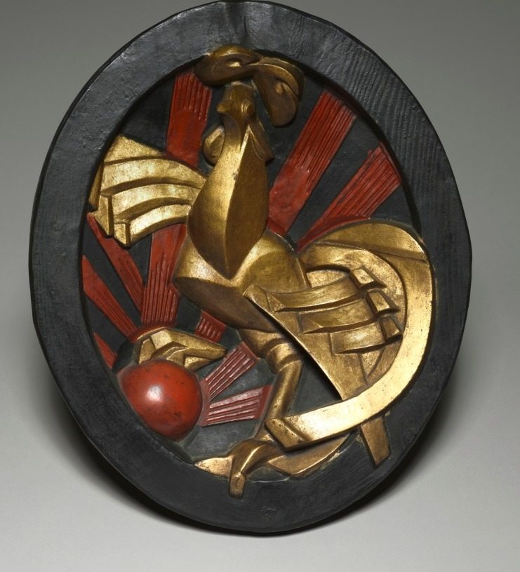 Rooster (Gallic Cock) by Raymond Duchamp-Villon (French, 1876–1918)