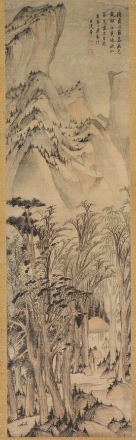 Solitary Colors of the Autumn Woods by Wang Jianzhang (Chinese, active 1621–1662)