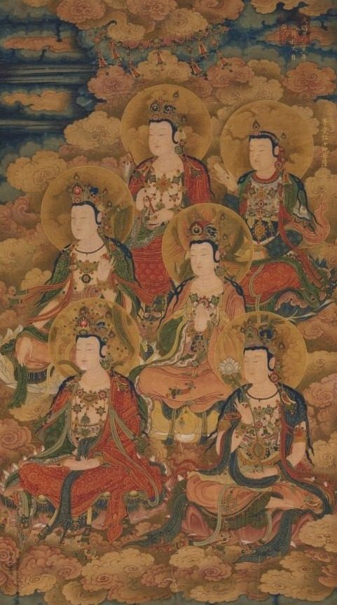 The Bodhisattvas of the Ten Stages in Attaining the Most Perfect Knowledge