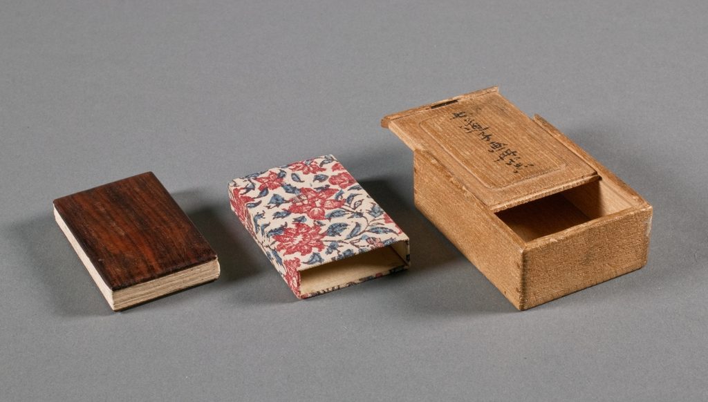 Miniature Album with Figures and Landscape by Zeng Yandong (Chinese, c. 1751–1827)