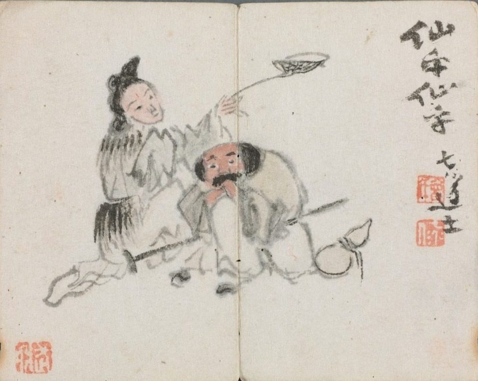 Miniature Album with Figures and Landscape (Man and Woman) by Zeng Yandong (Chinese, c. 1751–1827)