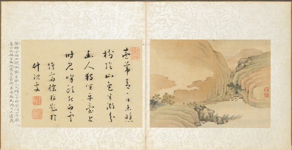 Album of Miscellaneous Subjects, Leaf 3 by Fan Qi (Chinese, 1616–after 1694)