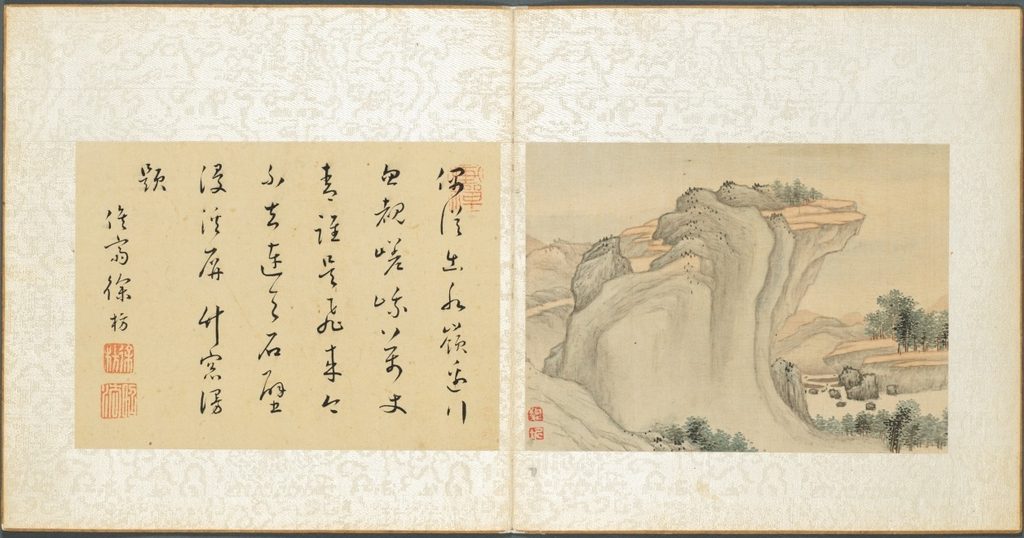 Album of Miscellaneous Subjects, Leaf 4 by Fan Qi (Chinese, 1616–after 1694)