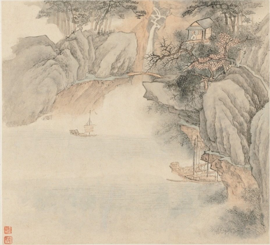 Album of Landscapes: Leaf 4 by Wang Gai (Chinese, active c. 1677–1705)