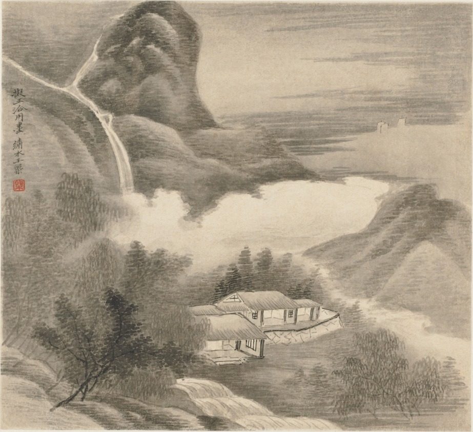 Album of Landscapes: Leaf 5 by Wang Gai (Chinese, active c. 1677–1705)