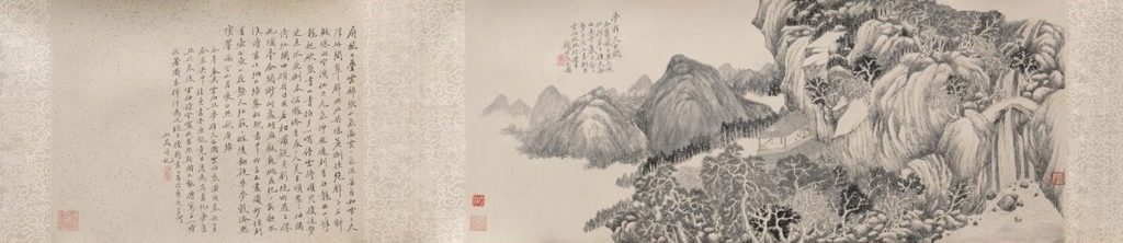 Dream Journey to Mt. Tiantai by Qian Du (Chinese, 1763–1844)