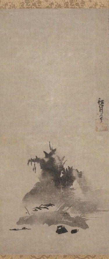 Haboku (Flung-ink) Landscape by Shūgetsu Tōkan (Japanese, 1440?-1529)