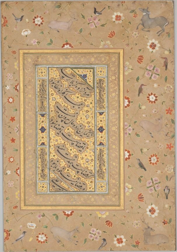 Persian calligraphy framed by an ornamental border of flowers, birds, and deer, from the Late Shah Jahan Album by Mir 'Ali Haravi (Persian, active in Herat, Afghanistan, died c. 1550)
