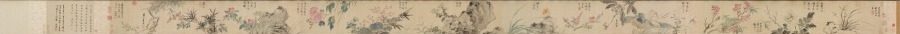 Flowers of Four Seasons, with Poems by Wang Guxiang (Chinese, 1501–1568)