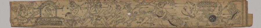 The Monkeys and Bears Fight Ravana and His Demons (verso), from a Romance of Chandrabhanu and Lavanyavati of Upendra Bhanja (Indian, died 1740)