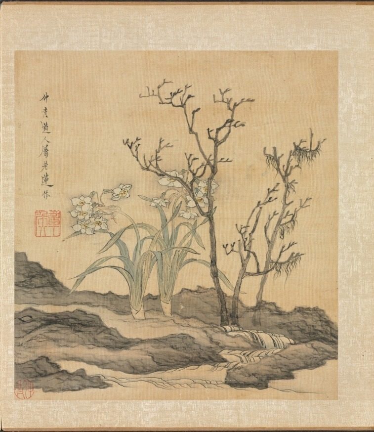 Paintings after Ancient Masters: Narcissus and Bare Trees by Chen Hongshou (Chinese, 1598/99–1652)