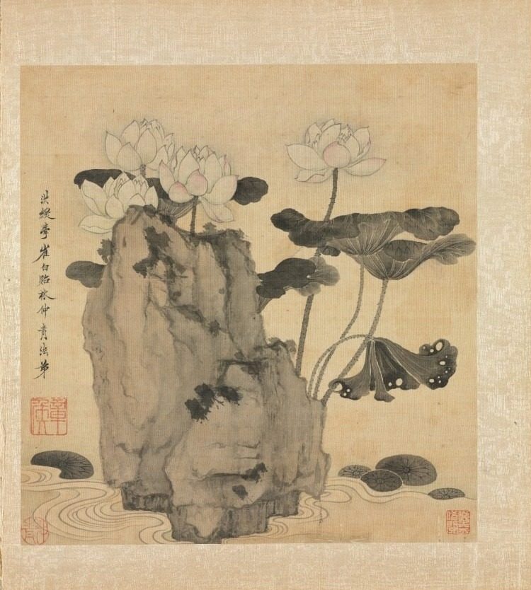 Paintings after Ancient Masters: Lotus and Rocks by Chen Hongshou (Chinese, 1598/99–1652)
