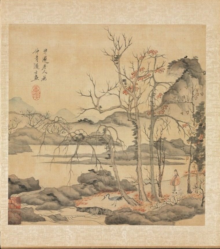 Paintings after Ancient Masters: Daoist and Crane in Autumn Landscape by Chen Hongshou (Chinese, 1598/99–1652)