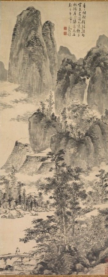 Looking for a Monastery in the Misty Mountains by Chen Chun (Chinese, 1483–1544)
