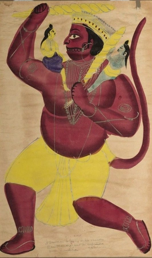 Hanuman