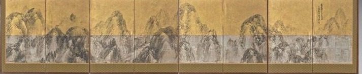 Seventy-Two Peaks Under the Blue Sky with Mount Furong by Matsumura Goshun (Japanese, 1752–1811)