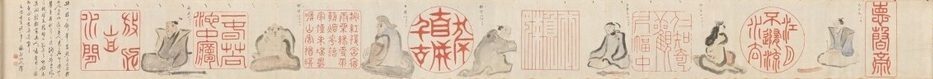 Chinese Seals and Poets by Hosokawa Rinkoku (Japanese, 1779–1843)