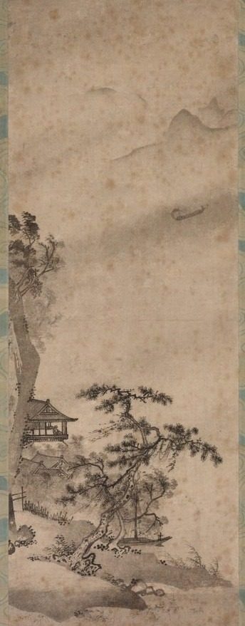 Windy Landscape with Sailboat