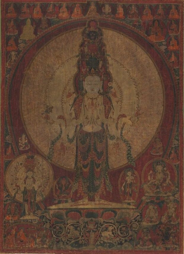 Eleven-Headed, Thousand-Armed Bodhisattva of Compassion (Avalokiteshvara)