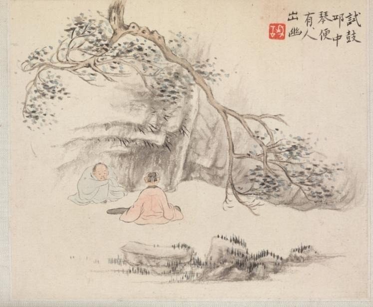 Album of Landscape Paintings Illustrating Old Poems: Listening to the Qin by Hua Yan (Chinese, 1682–c. 1765)