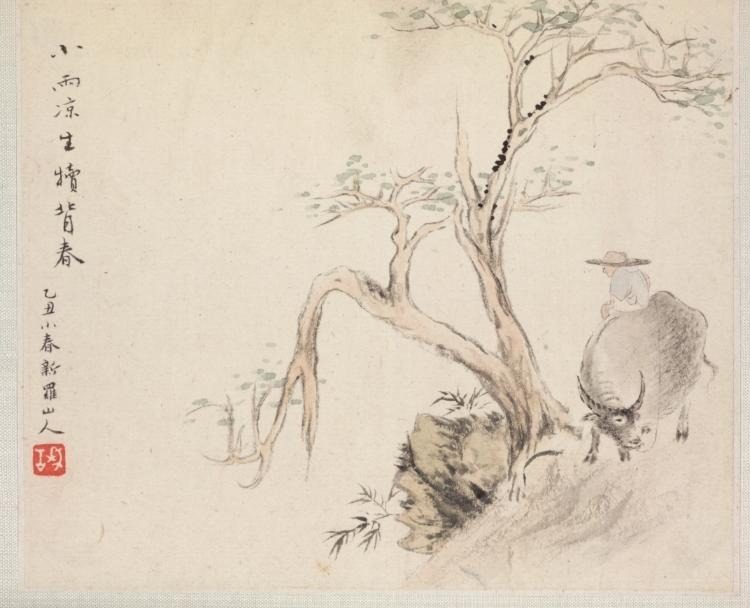 Album of Landscape Paintings Illustrating Old Poems: Boy Tending a Water Buffalo by Hua Yan (Chinese, 1682–c. 1765)