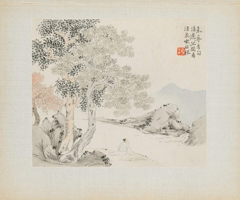 Album of Landscape Paintings Illustrating Old Poems:  Three Big Trees, a Stream with an Old Man Sitting on the Bank by Hua Yan (Chinese, 1682–c. 1765)