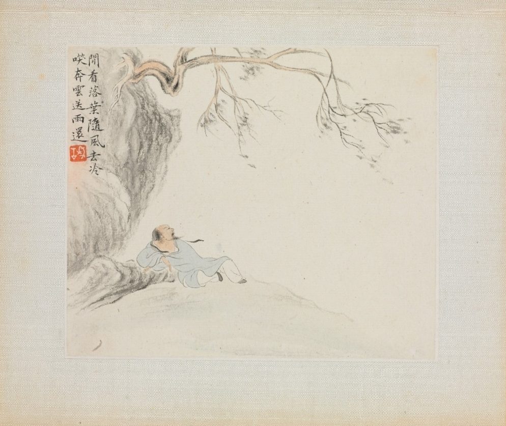 Album of Landscape Paintings Illustrating Old Poems: A Man Reclining and Enjoying the View by Hua Yan (Chinese, 1682–c. 1765)