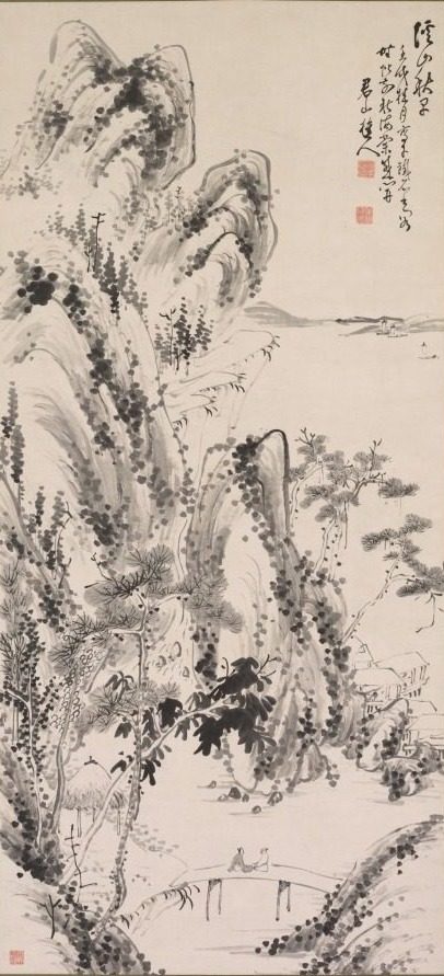 Landscape with Figures by Fujimoto Tesseki (Japanese, 1816–1863)