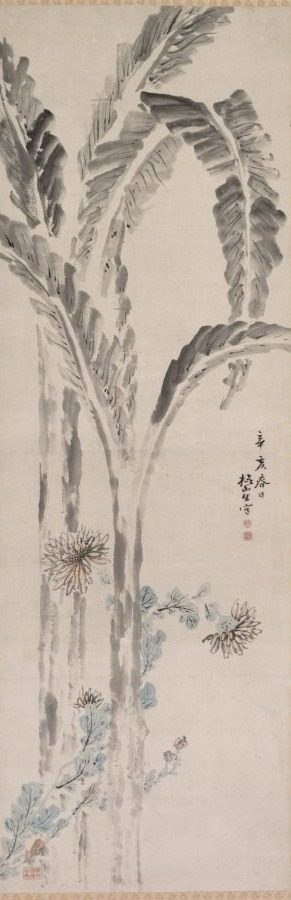 Banana Plant and Chrysanthemum by Tsubaki Chinzan (Japanese, 1801–1854)