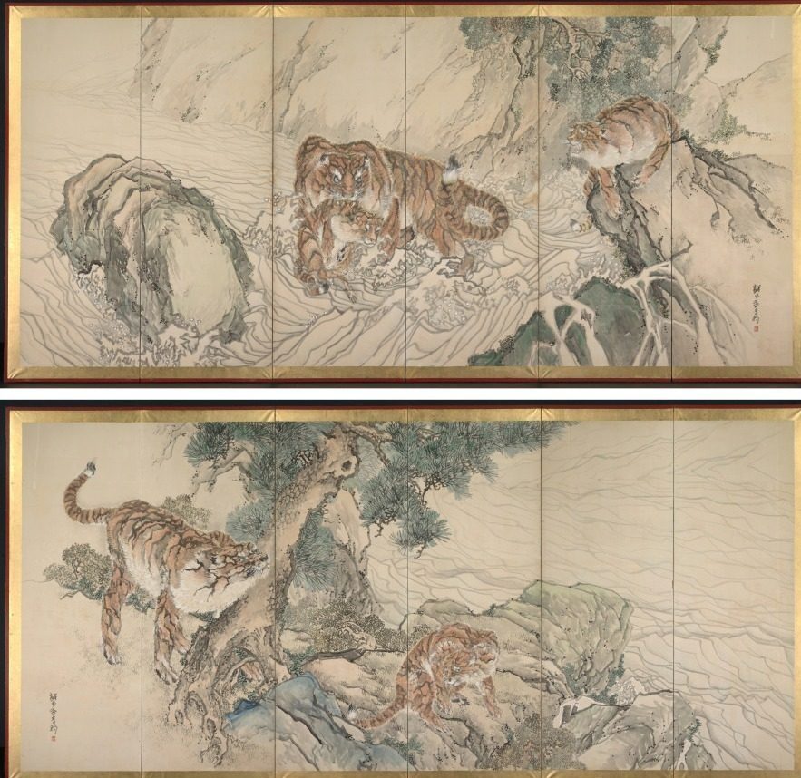 Tiger Family by Kishi Ganku (Japanese, 1749/56–1838)