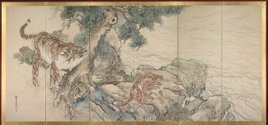Tiger Family by Kishi Ganku (Japanese, 1749/56–1838)