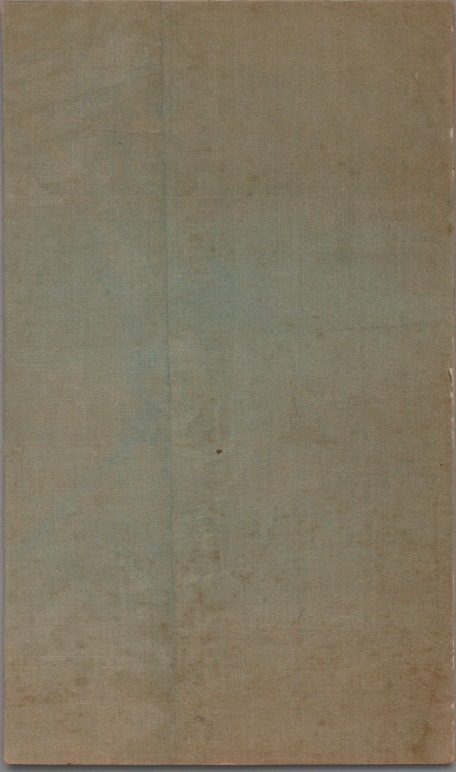 Ten Bamboo Studio Painting and Calligraphy Handbook (Shizhuzhai shuhua pu):  Orchids by Hu Zhengyan (Chinese, c. 1584–1674)