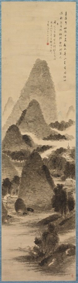 Mountain View and Blue Water by Tanomura Chikuden (Japanese, 1777–1835)