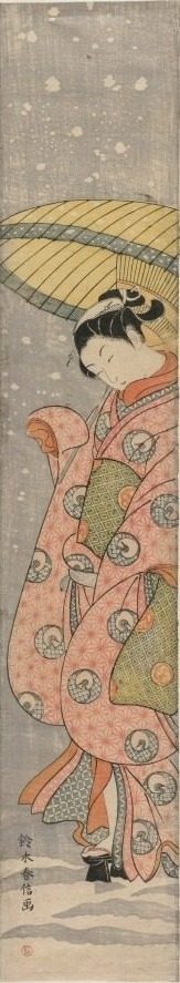 Young Woman Standing Under an Umbrella in the Snow by Suzuki Harunobu (Japanese, 1724–1770)