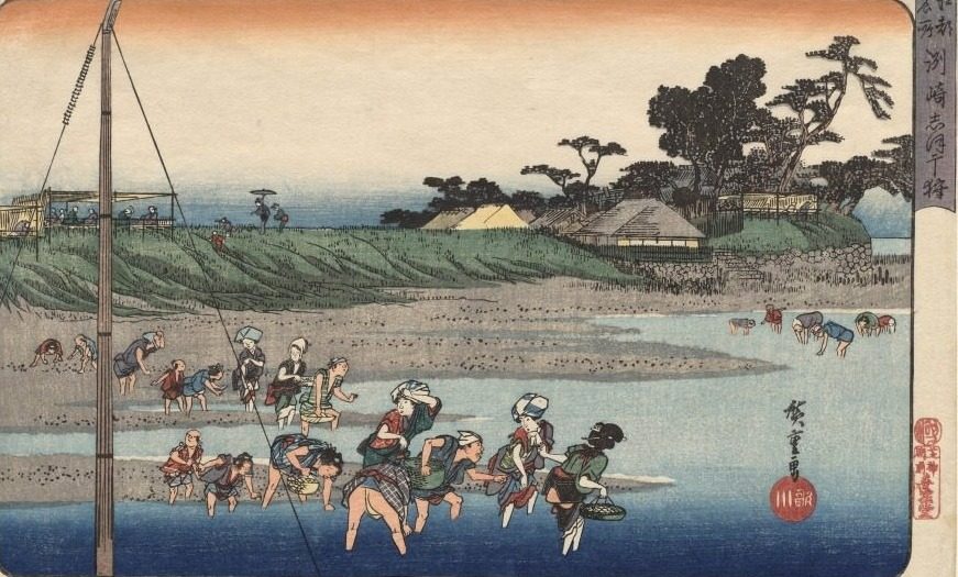 Gathering Shellfish at Low Tide at Susaki, from Famous Places in Edo by Utagawa Hiroshige (Japanese, 1797–1858)
