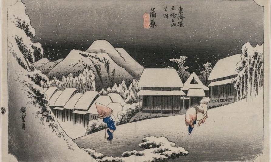 Evening Snow at Kambara (number sixteen of the series Fifty-three Stations of the Tokaido) by Utagawa Hiroshige (Japanese, 1797–1858)