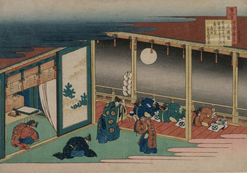 Poem by Emperor Sanjo, from the series One Hundred Poems by One Hundred Poets Explained by an Old Nurse by Katsushika Hokusai (Japanese, 1760–1849)