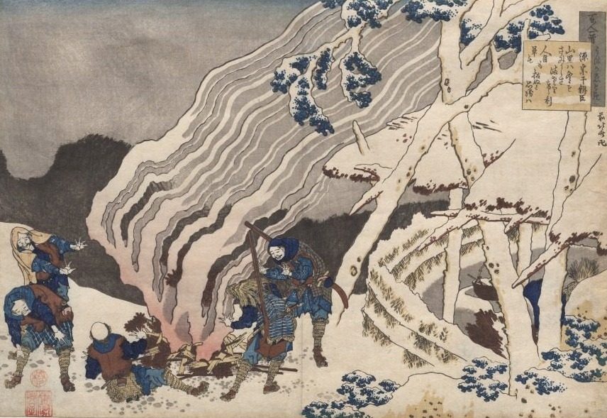 Poem by Minamoto no Muneyuki from the series One Hundred Poems by One Hundred Poets Explained by the Nurse by Katsushika Hokusai (Japanese, 1760–1849)