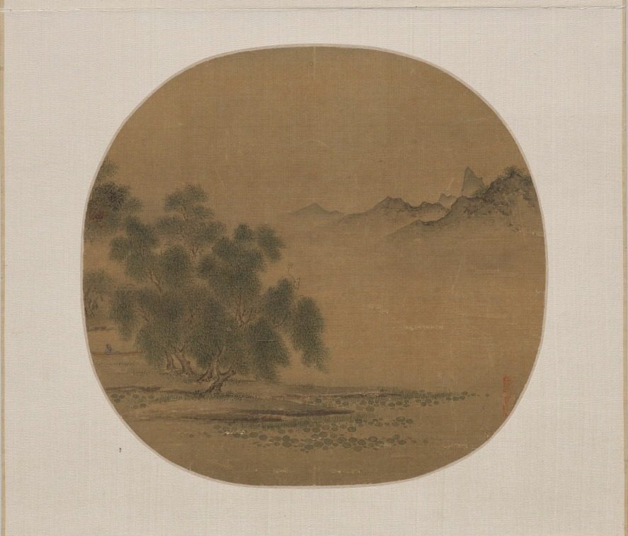 Willows