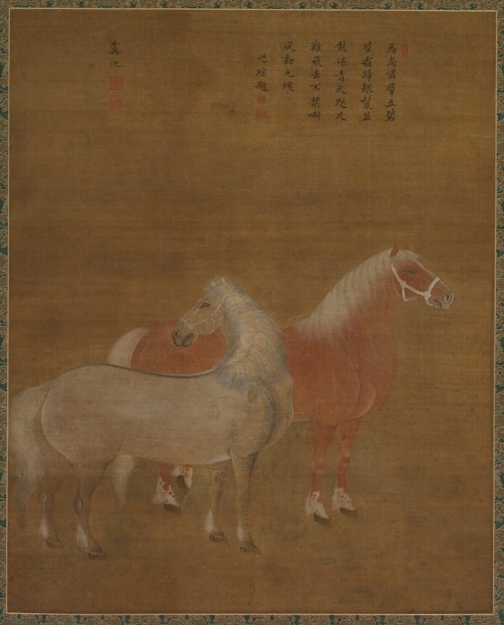 Two Horses by Yu Yuan (Chinese, active 1700s)