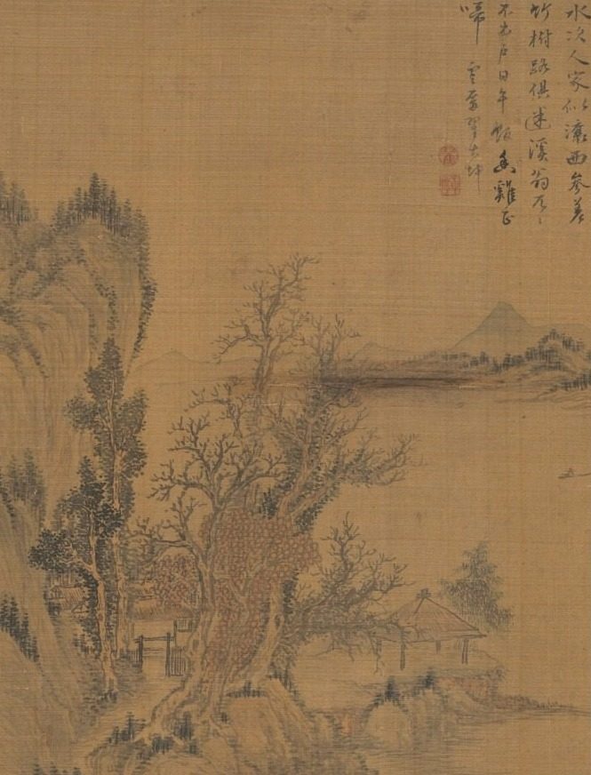 Landscape by Zhai Dakun (Chinese, d. 1804)