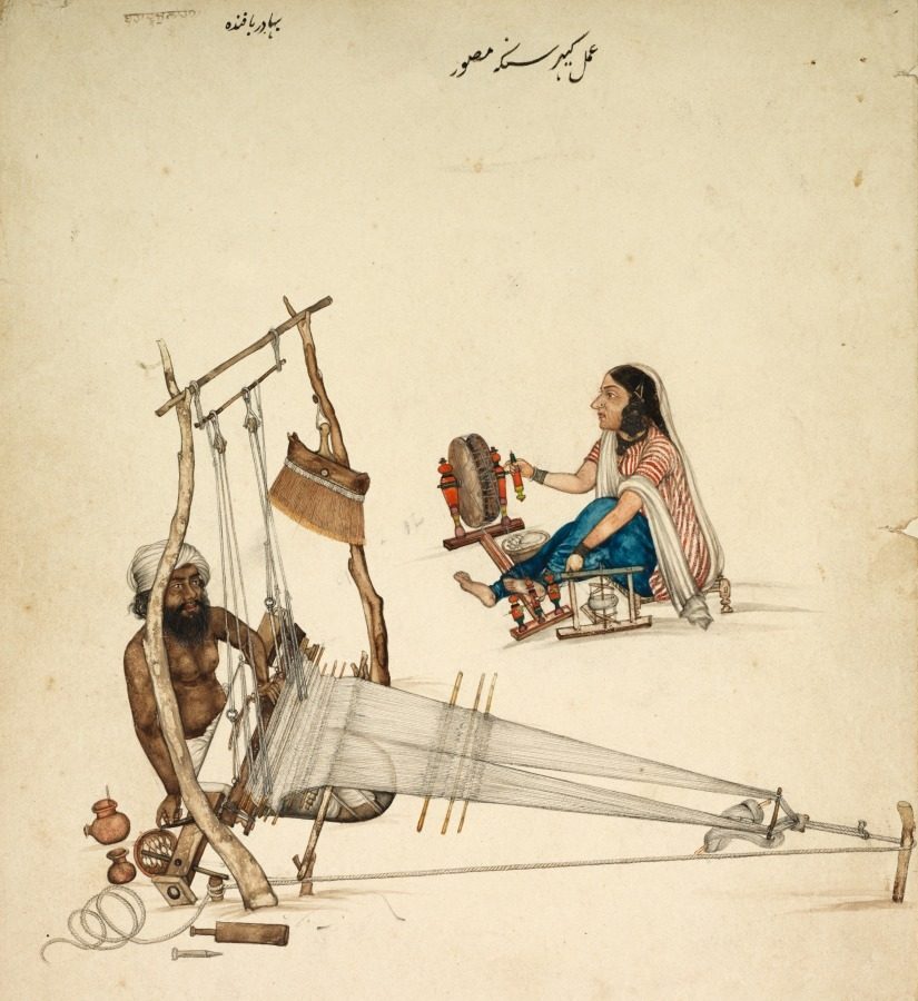 Weaving and Spinning by Kehar Singh (Indian)