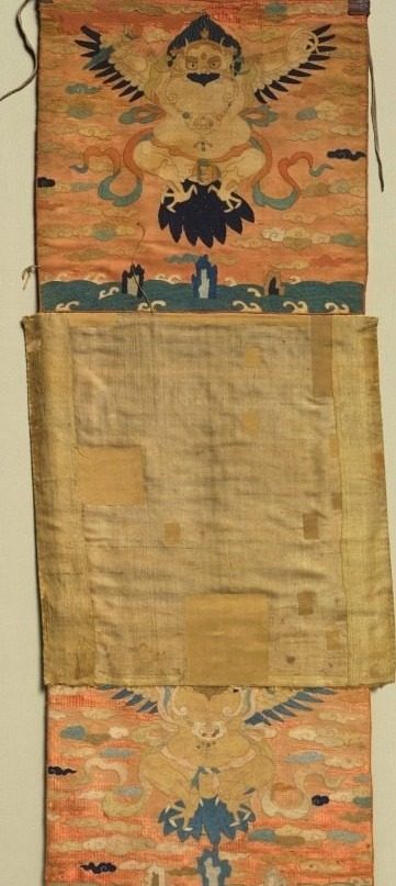 Vajrapani Embroidered Mount with Garuda by Choying Dorje, the Tenth Black Hat Karmapa (Tibetan, 1604–1674)